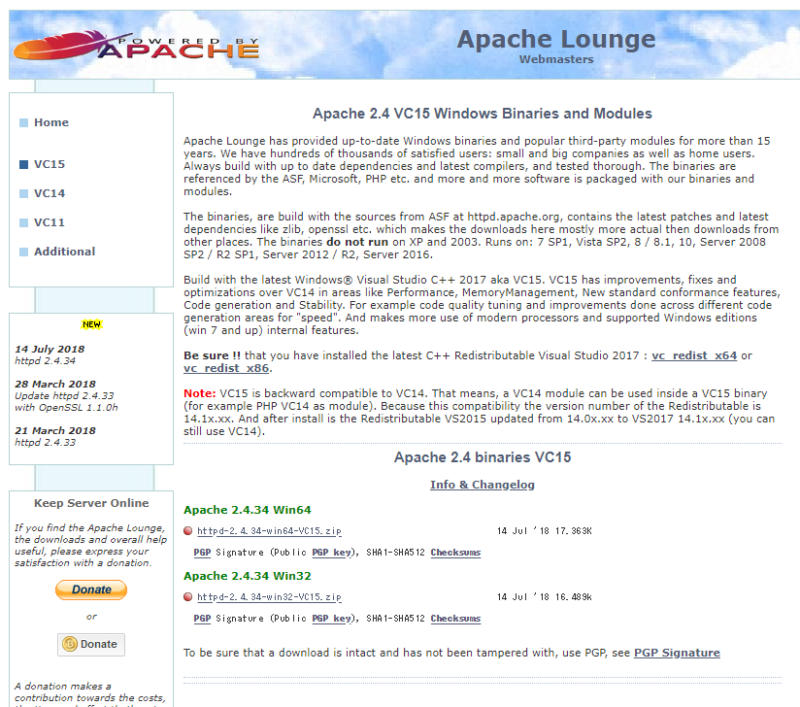 apachelounge