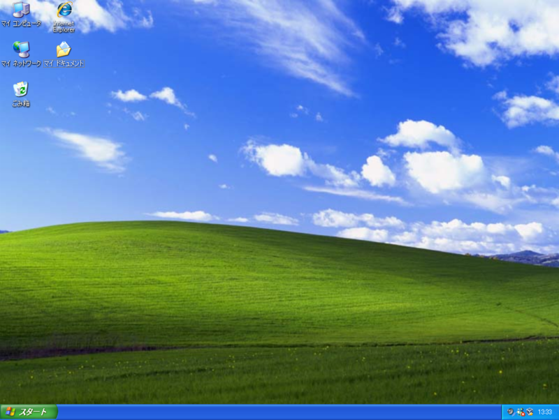 winxp