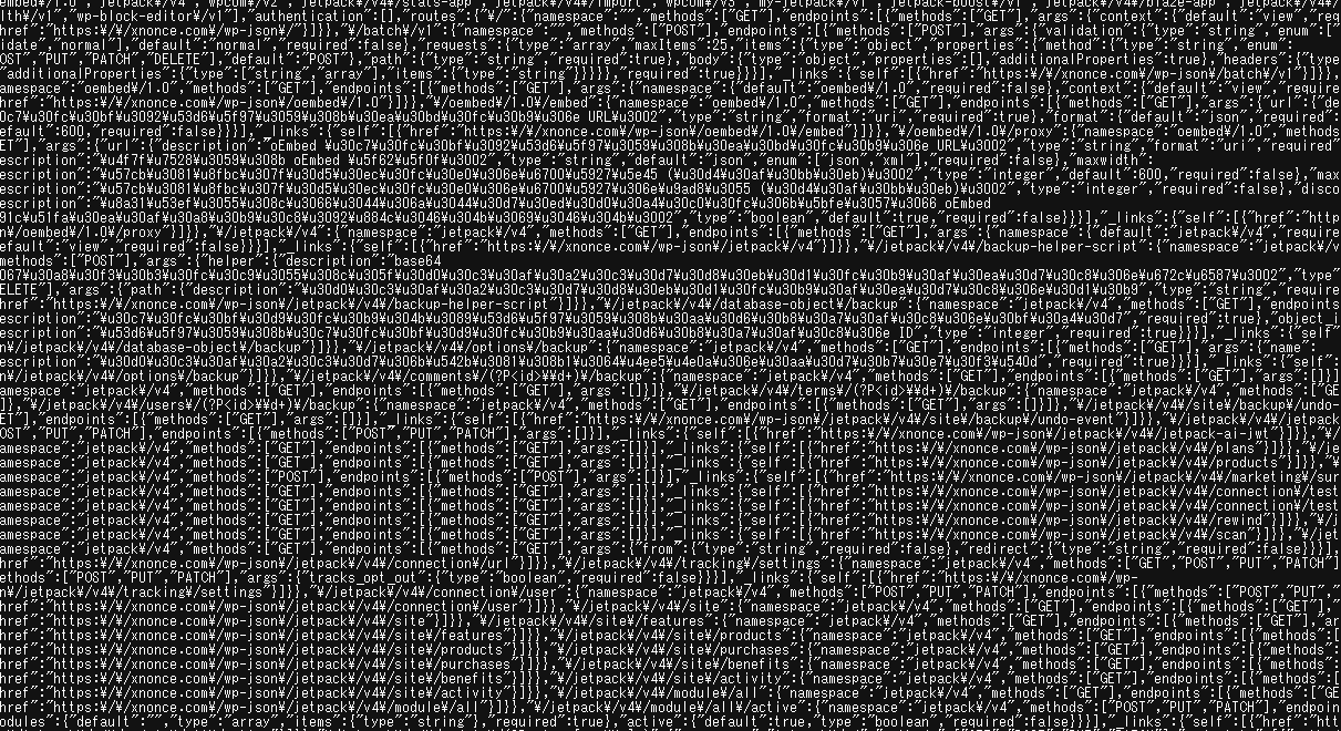 正常な REST API の例